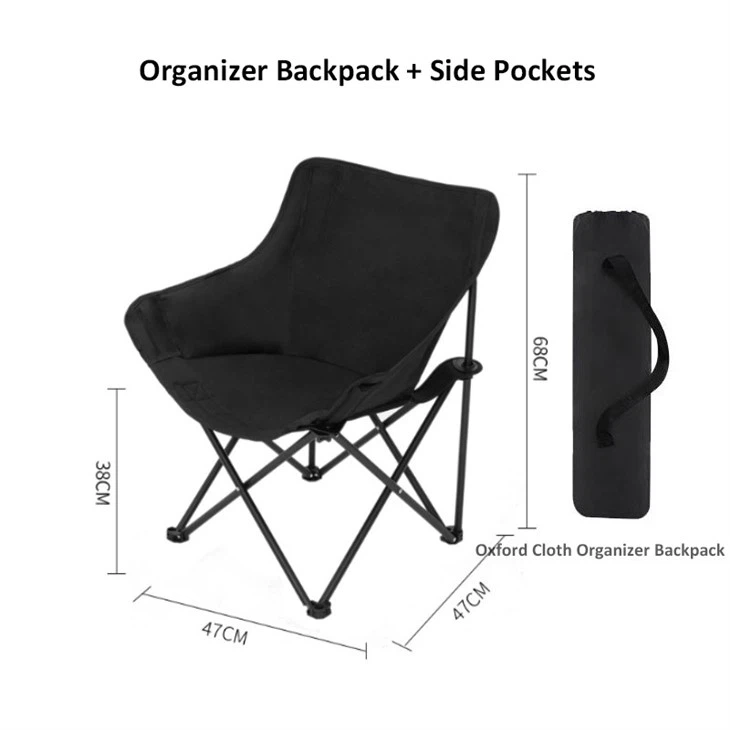 Outdoor Folding Moon Chair Manufacturer